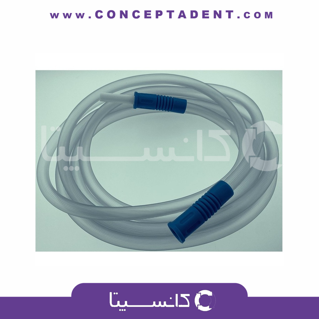 شلنگ ساکشن یکبار مصرف – SUPA