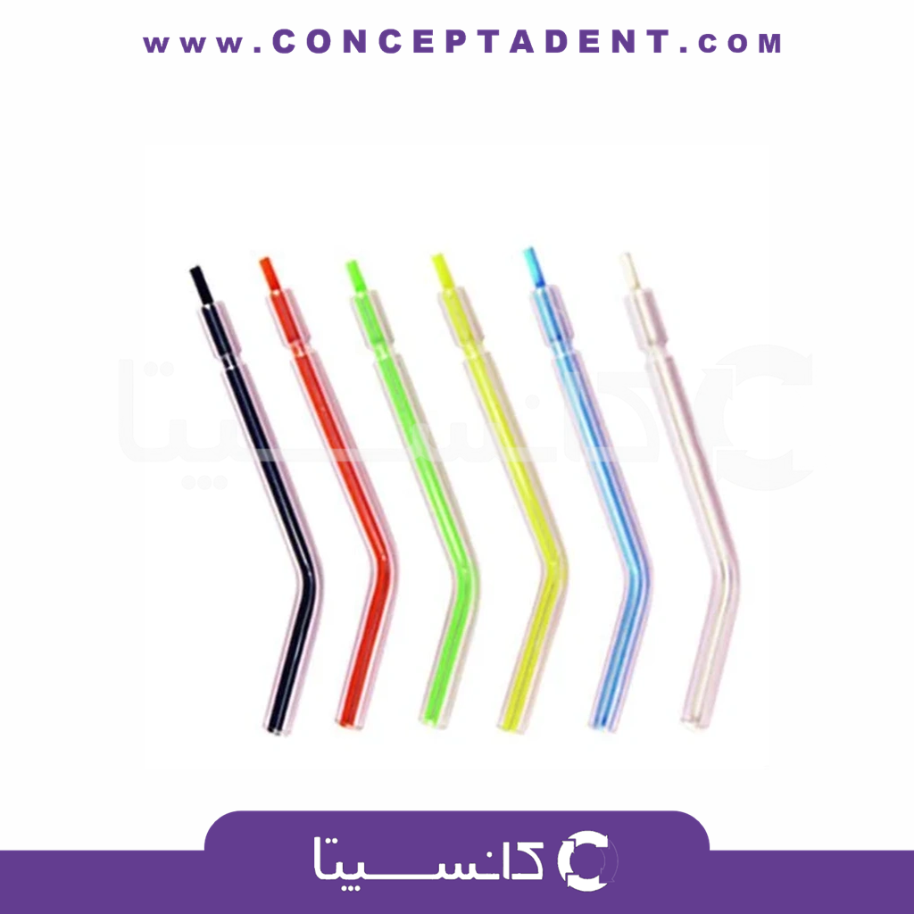 سری پوار کوتیزن – Dental Air Water Syringe Tips Cotisen