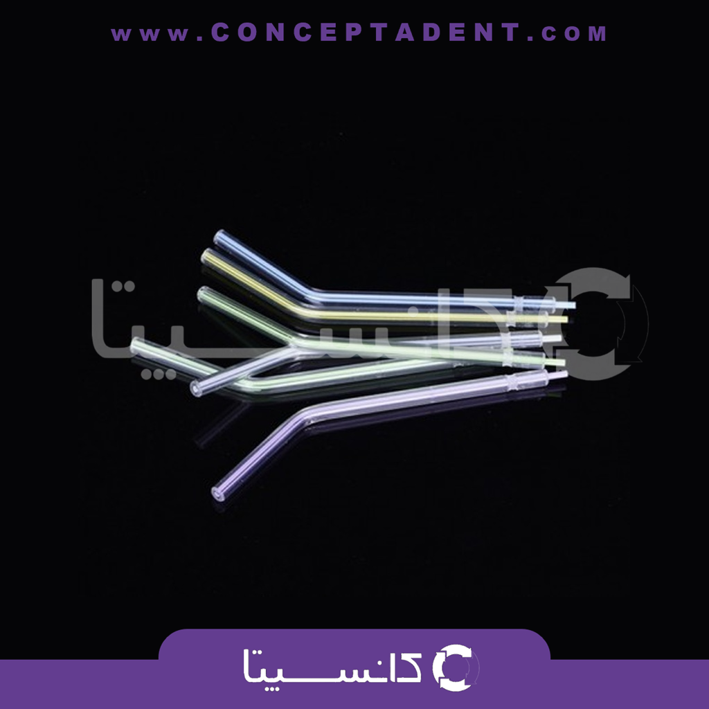 سری پوار کوتیزن – Dental Air Water Syringe Tips Cotisen