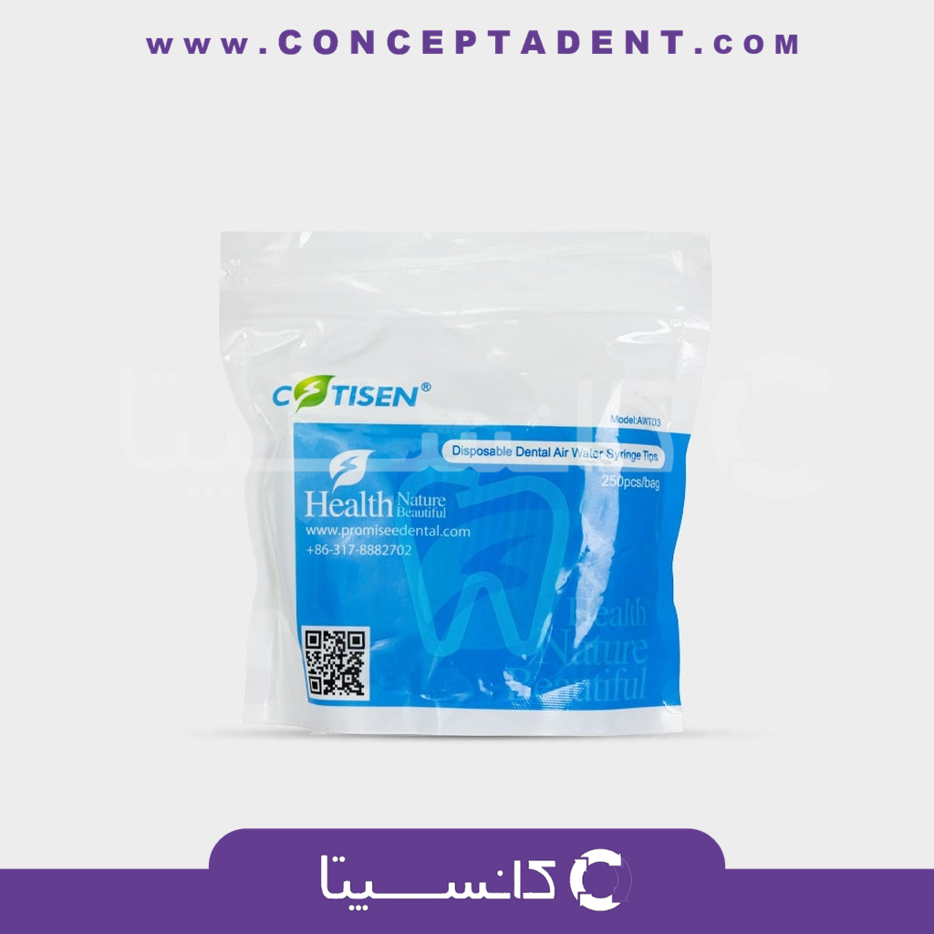 سری پوار کوتیزن – Dental Air Water Syringe Tips Cotisen