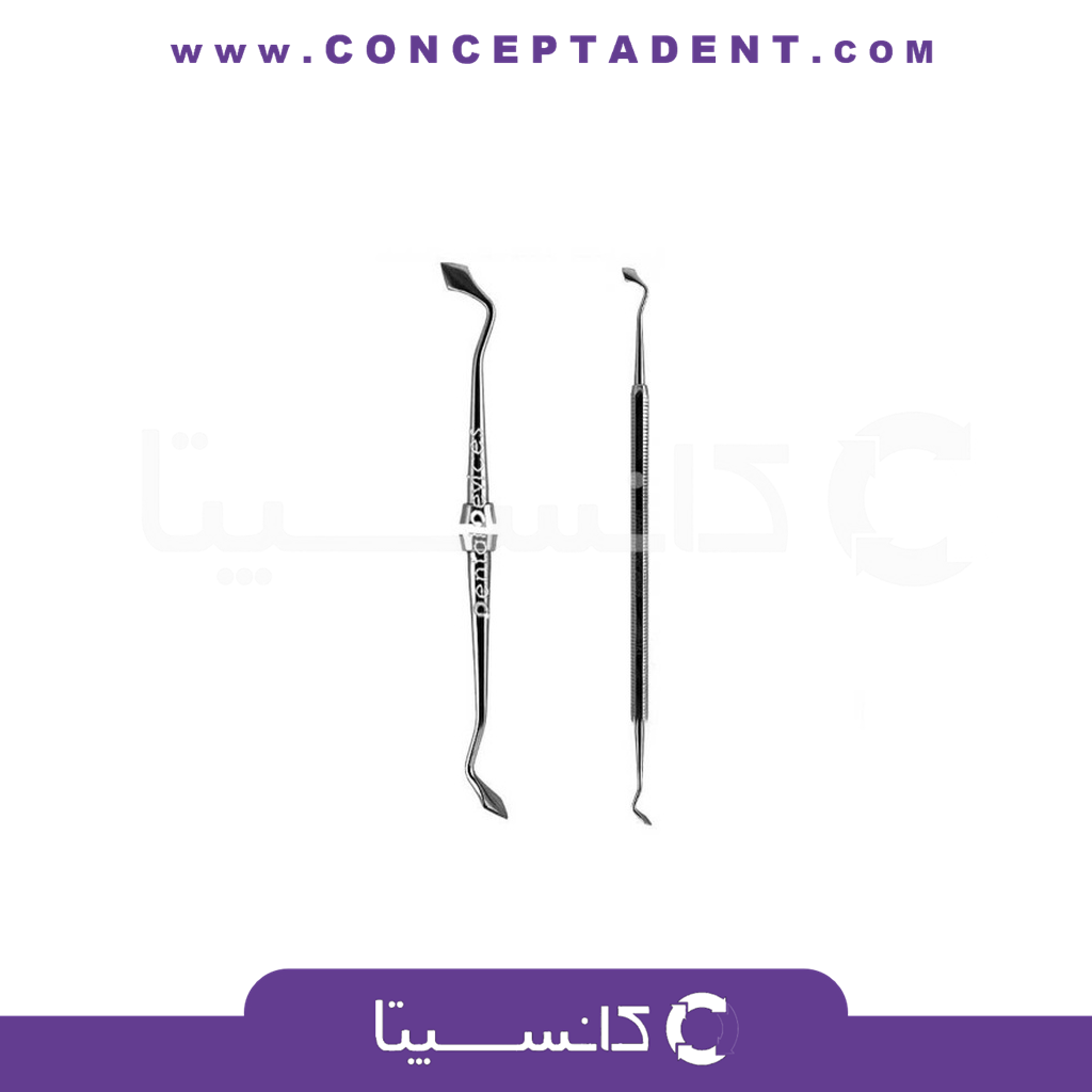 کارور لوزی – Carver Fig.1