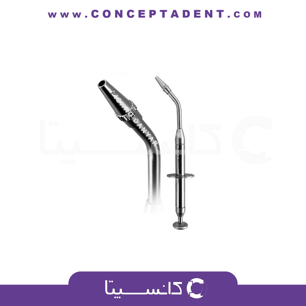 کریر ریز 1.5 میل – Carrier