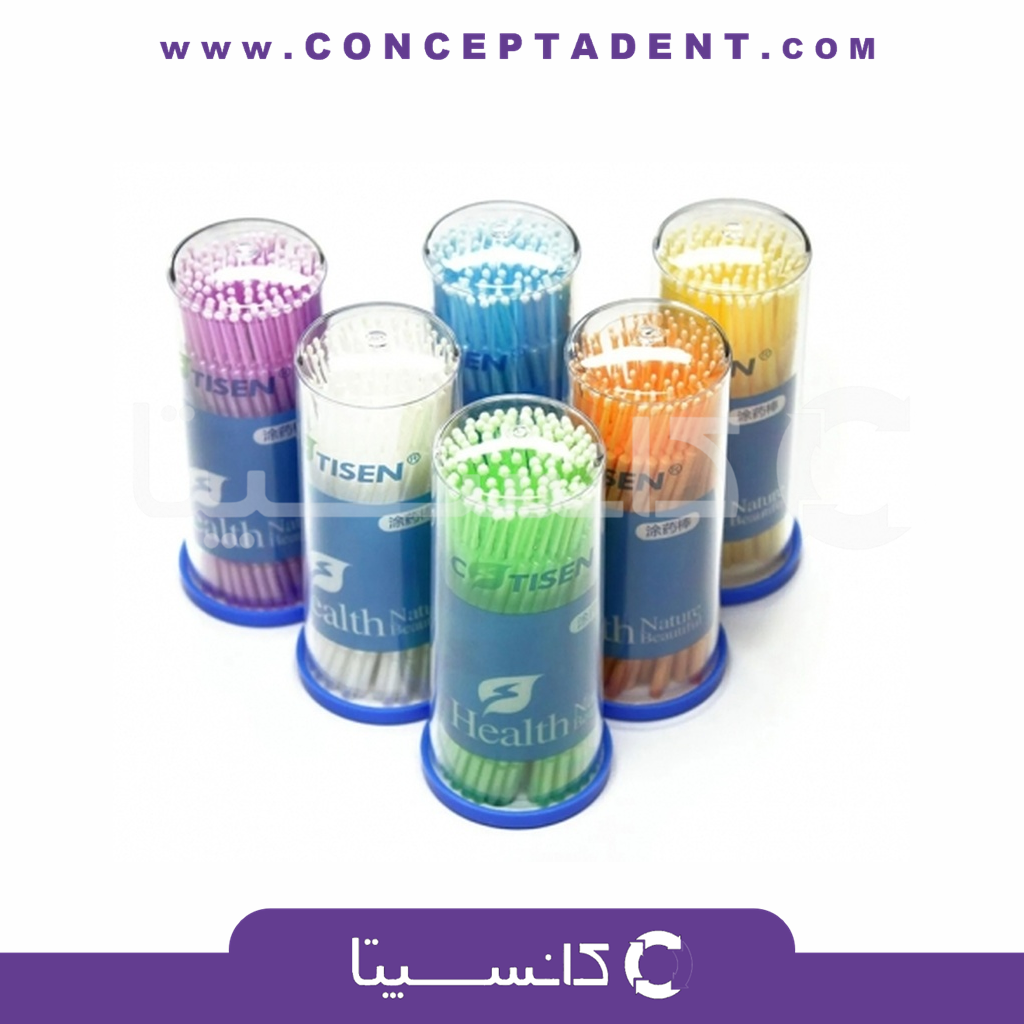 میکرو براش – Cotisen