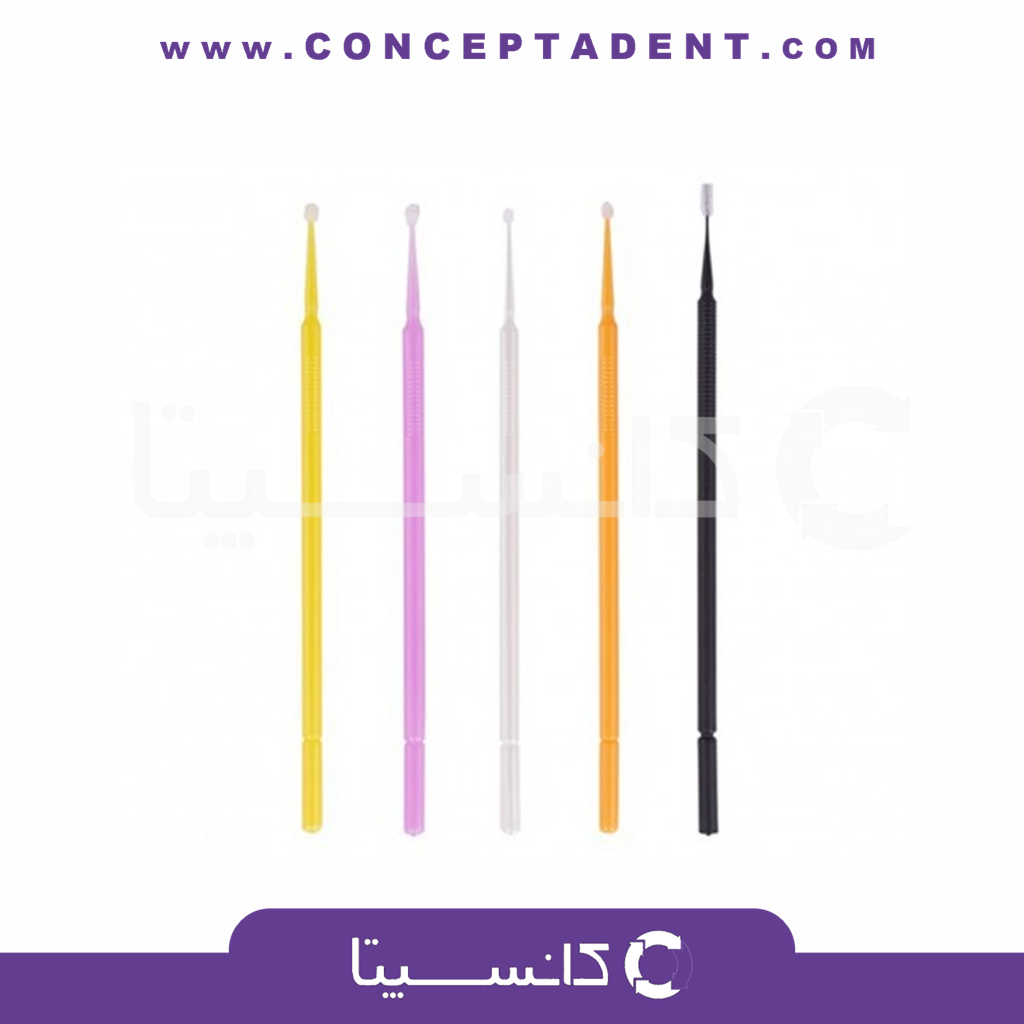 میکرو براش – Cotisen