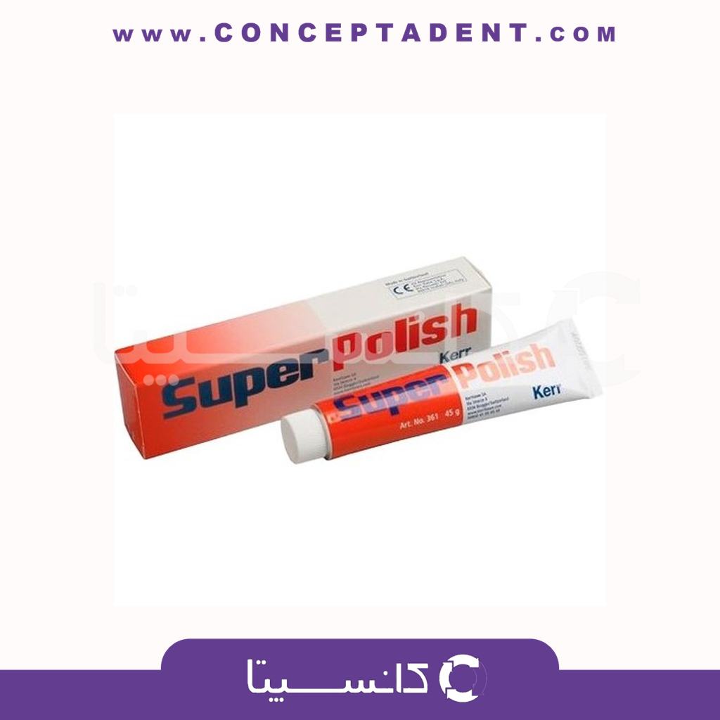 خمیر پالیش (پروفیلاکسی) – CleanPolish & SuperPolish کرر Kerr