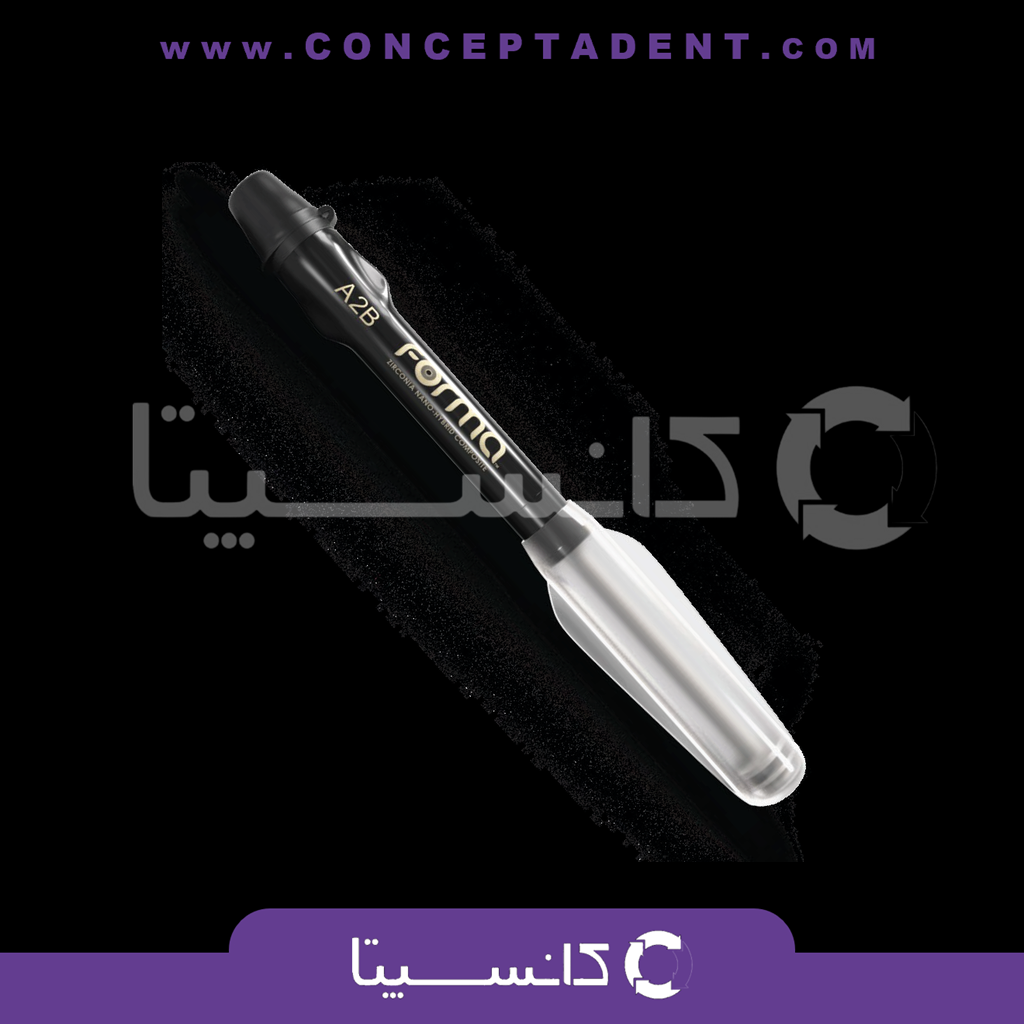 کامپوزیت فورما Forma برند الترادنت Ultradent – Forma Composite by Ultradent