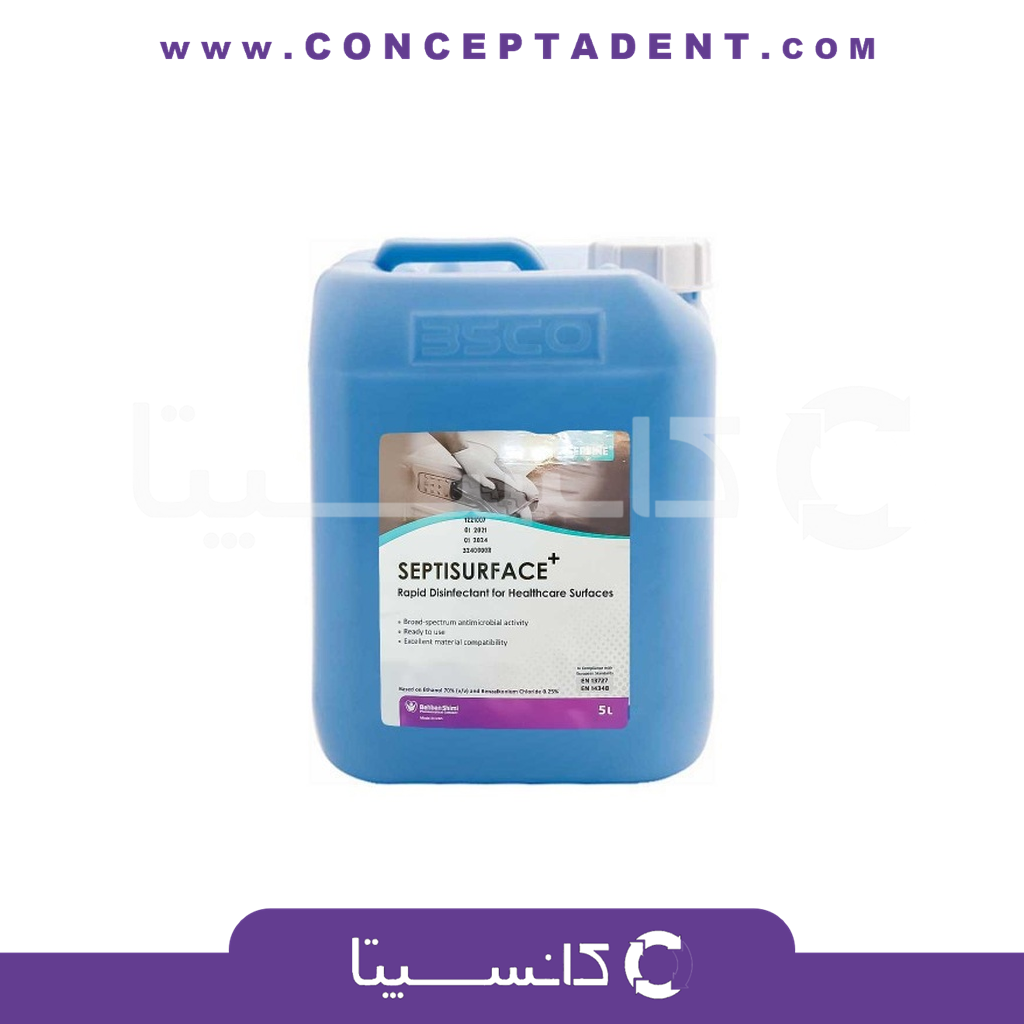 محلول ضدعفونی کننده سطوح 5 لیتری – Septisurface Plus
