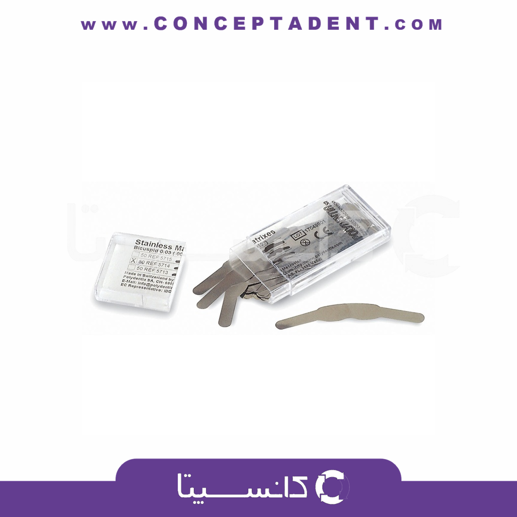 نوار ماتریکس پلی دنشیا – Anatomic Superthin Matrices Polydentia