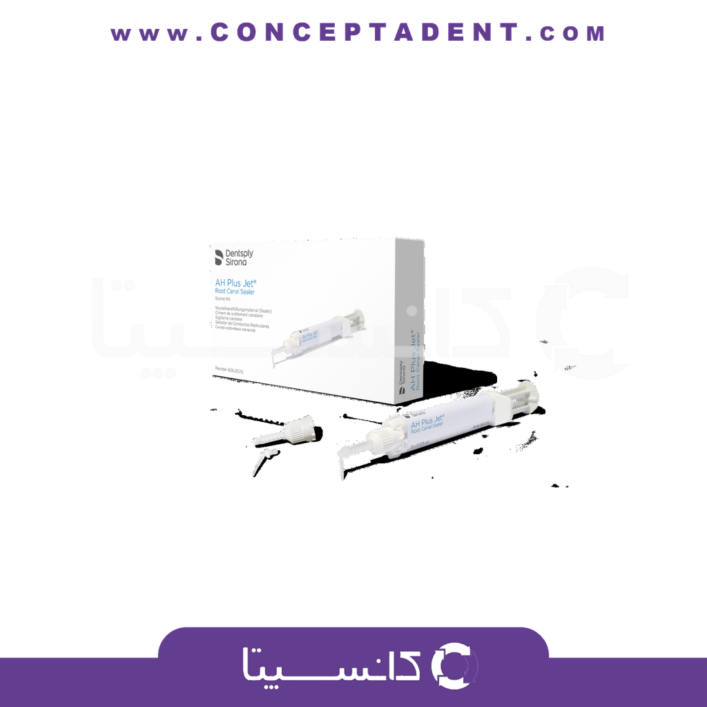 سیلر رزینی دنتسپلی – AH Plus Jet