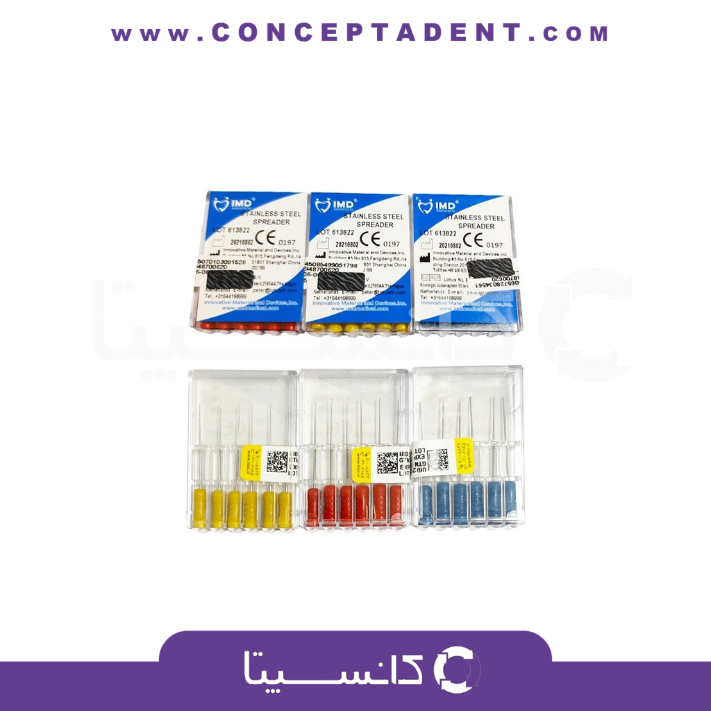 اسپریدر استیل – Stainless Steel Spreader IMD