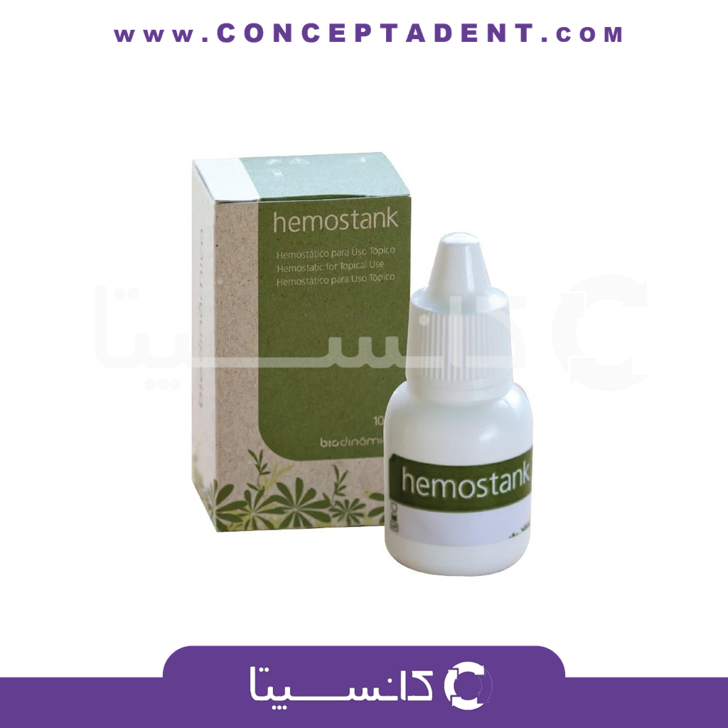 مایع انعقاد خون بایودینامیکا – Biodinamica Hemostank