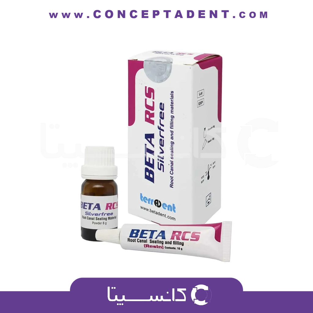 سیلر رزینی بتا – Beta RSC Sealer Betadent