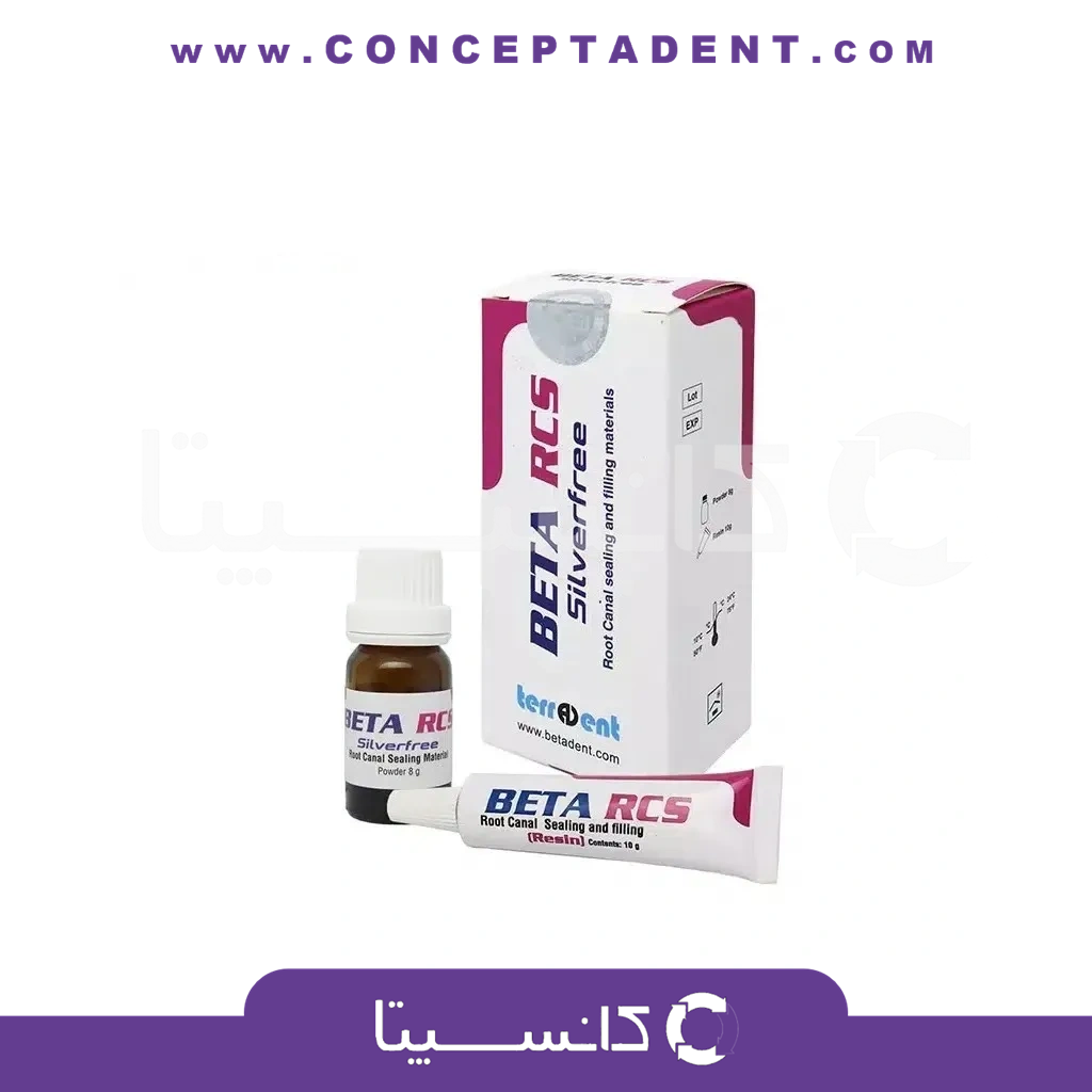 سیلر رزینی بتا – Beta RSC Sealer Betadent