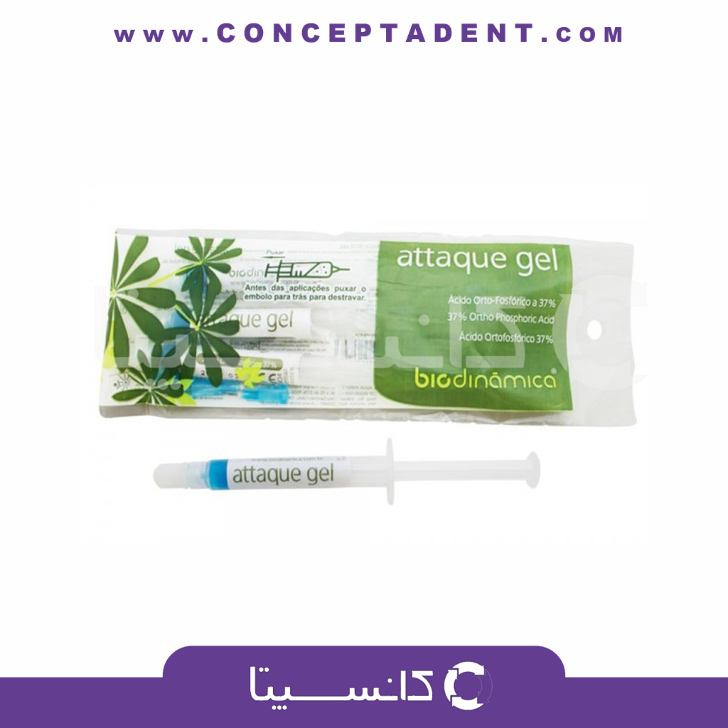 ژل اسید اچ بایودینامیکا ۳۷% – Biodinamica Attaque