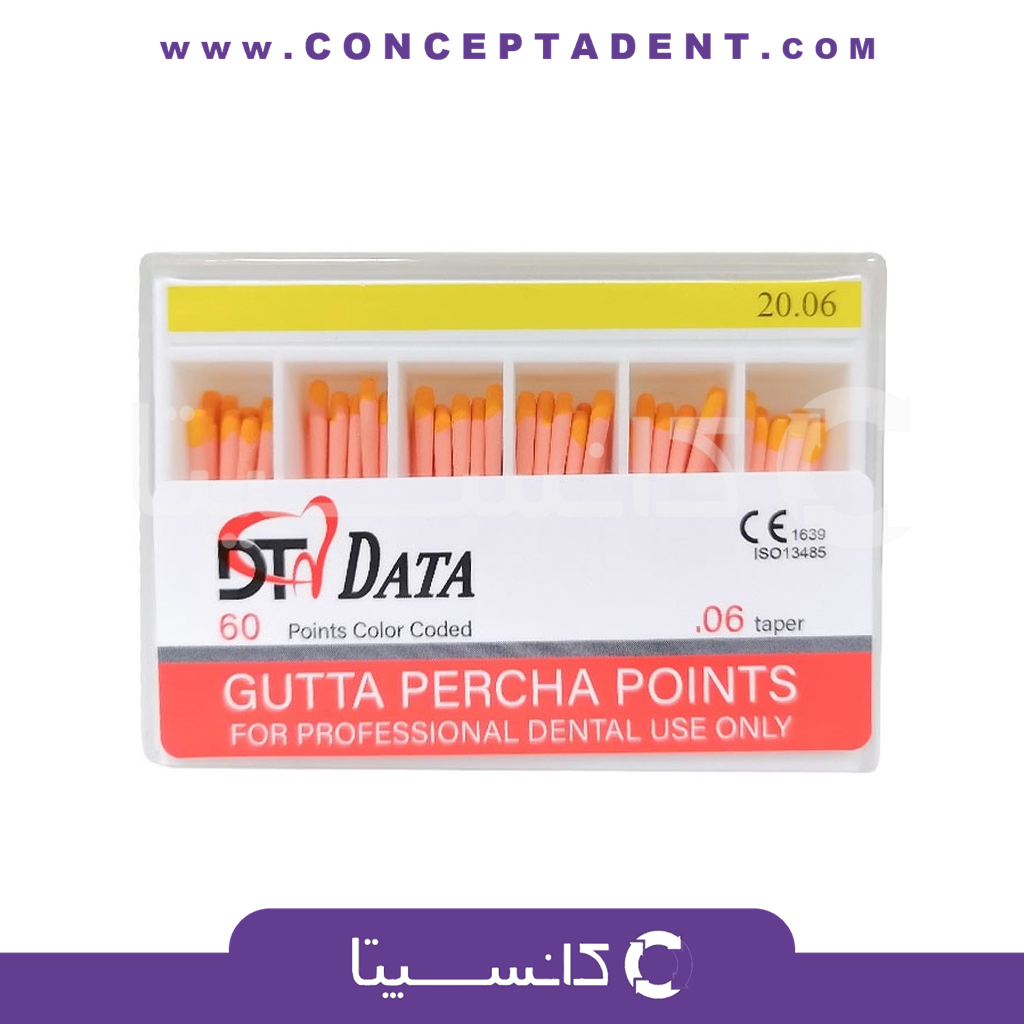 گوتا پرکا دیتا 2 درصد – DATA Gutta Percha
