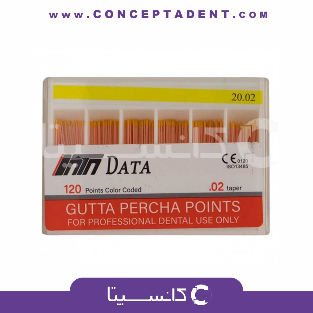 گوتا پرکا دیتا 2 درصد – DATA Gutta Percha