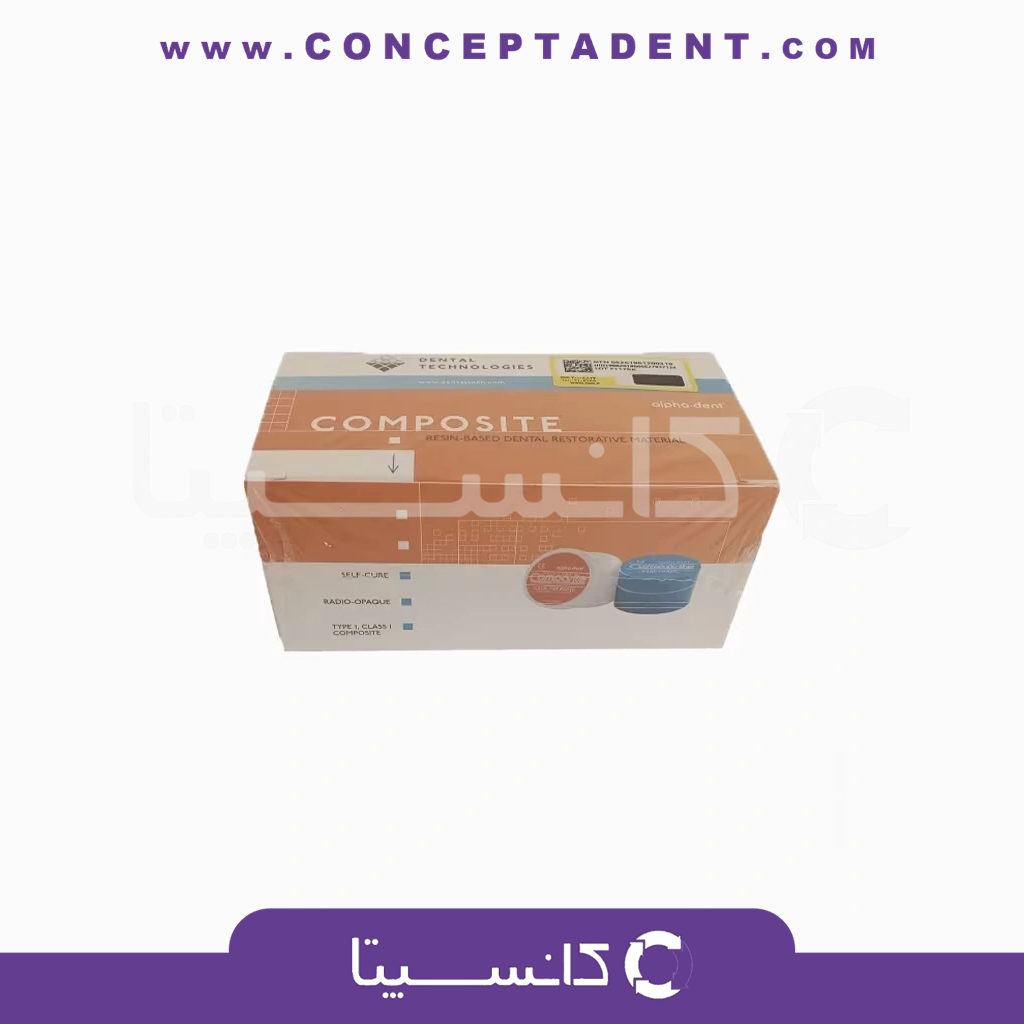 کامپوزیت سلف کیور آلفادنت – Composite Resin-Based AlphaDent