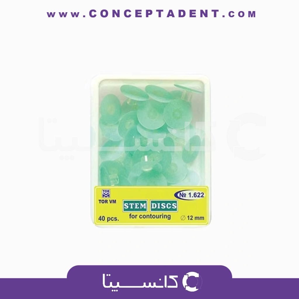 دیسک پرداخت تک رنگی بدون مرکز 40 عددی برند TorVM – Single Color Centerless Finishing Discs 40 Pieces by TorVM