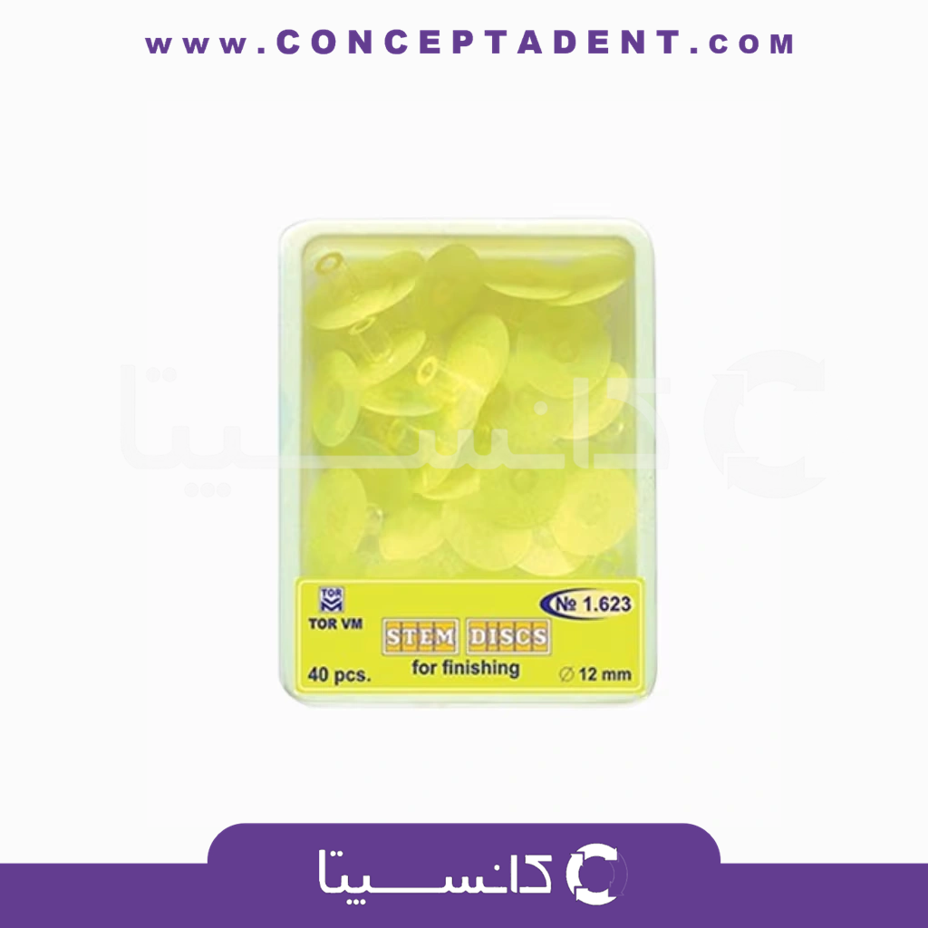 دیسک پرداخت تک رنگی بدون مرکز 40 عددی برند TorVM – Single Color Centerless Finishing Discs 40 Pieces by TorVM