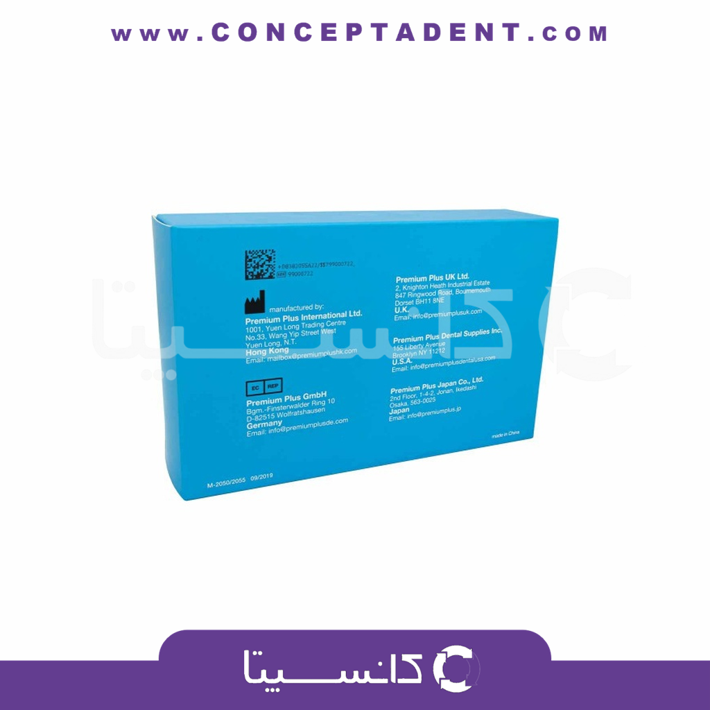 دهان بازکن بزرگسال دو طرفه 2 عددی – Retractor Expandex