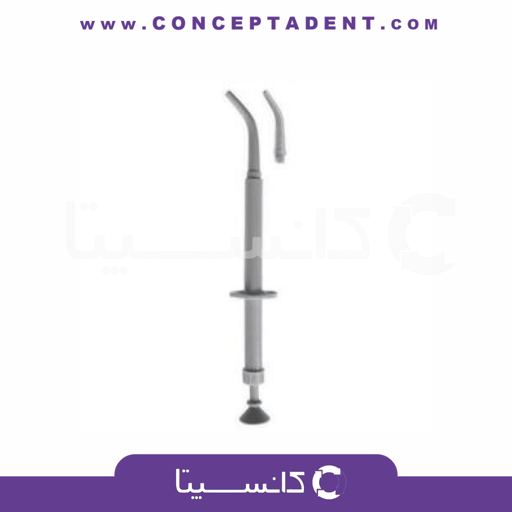 آمالگام کریر پگاسوس ( غیر اصلی ) – Amalgam Carrier Pegasus