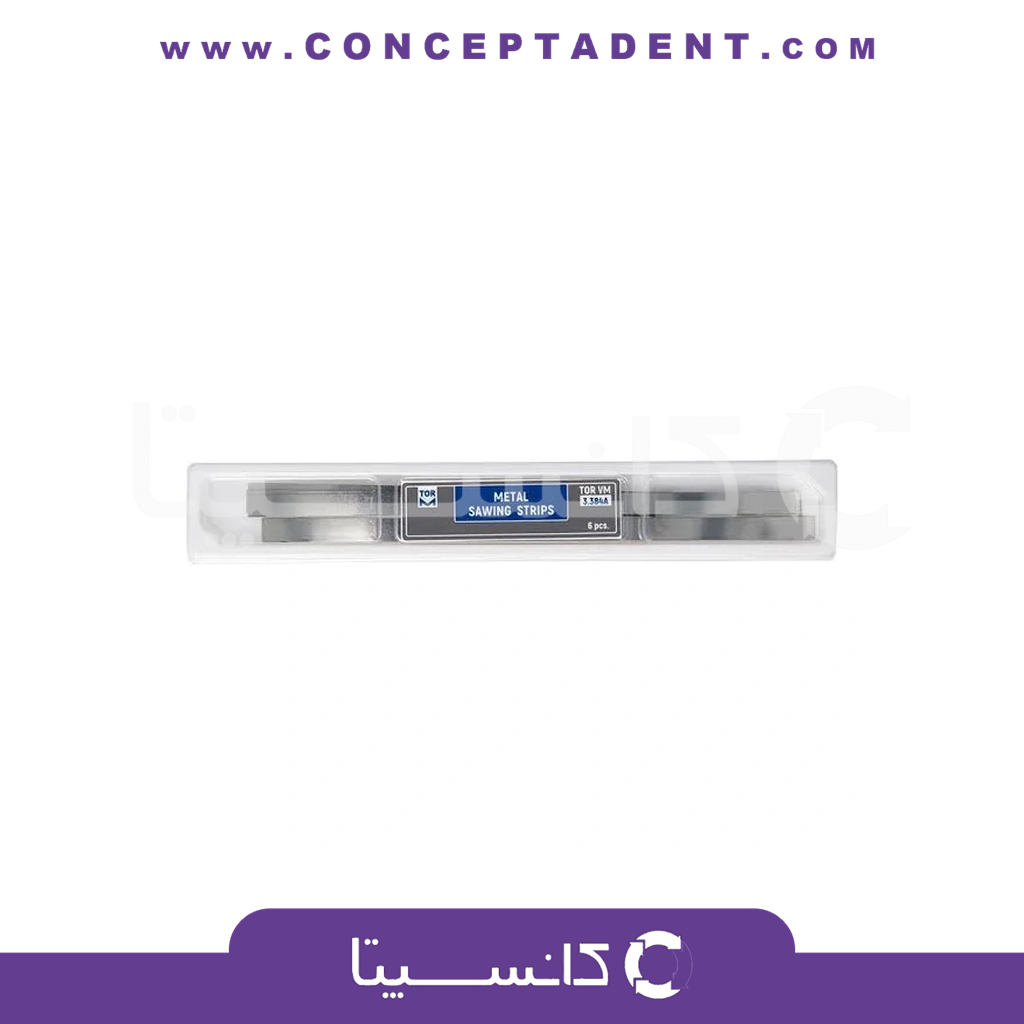 نوار بلند اره بین دندانی دستی – Metal Sawing Strip