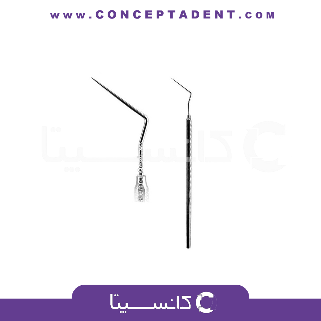 سوند اندو – Endodontic Explorer Fig2