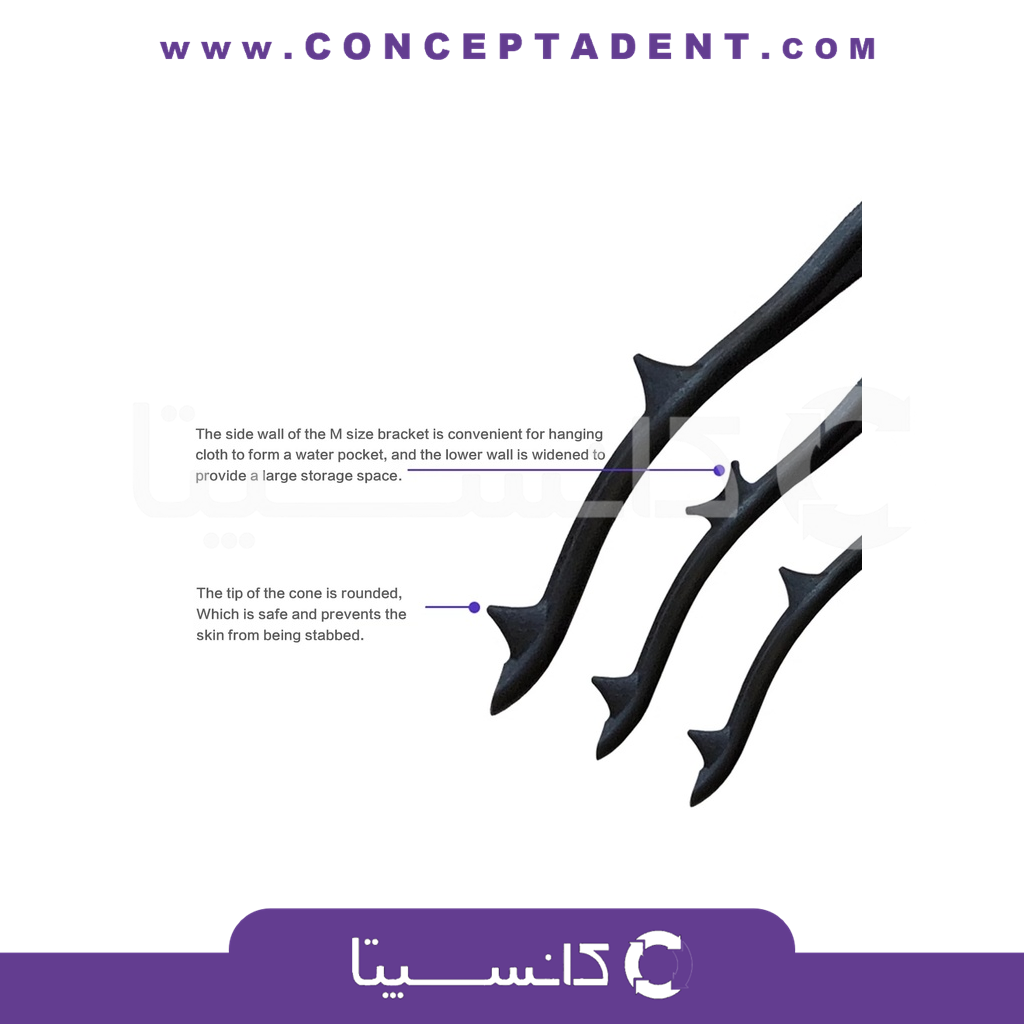 فریم کربنی رابردم – Carbon Fiber Rubberdam Frame