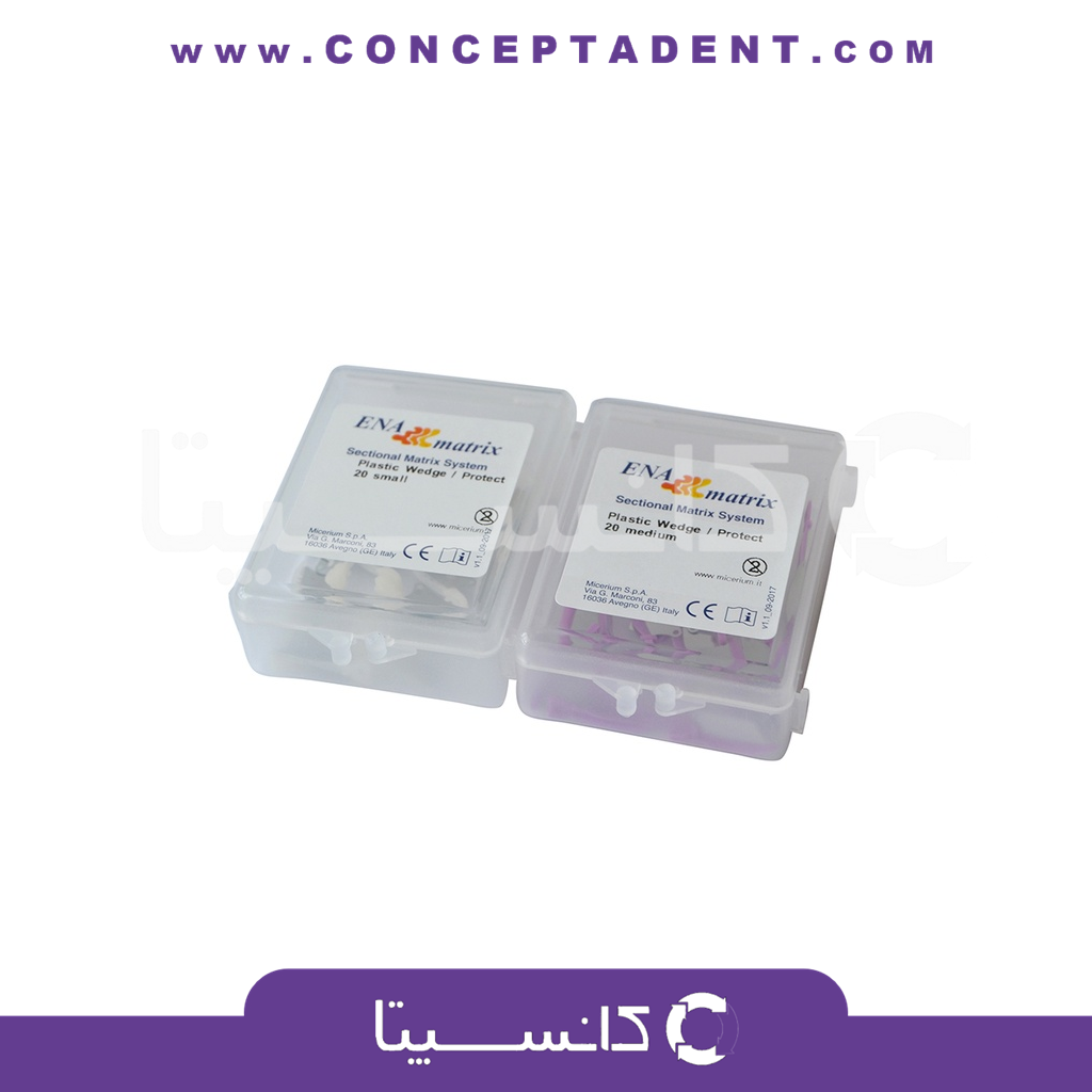 وج پلاستیکی آناتومیک انا – ENA Plastic Wedge