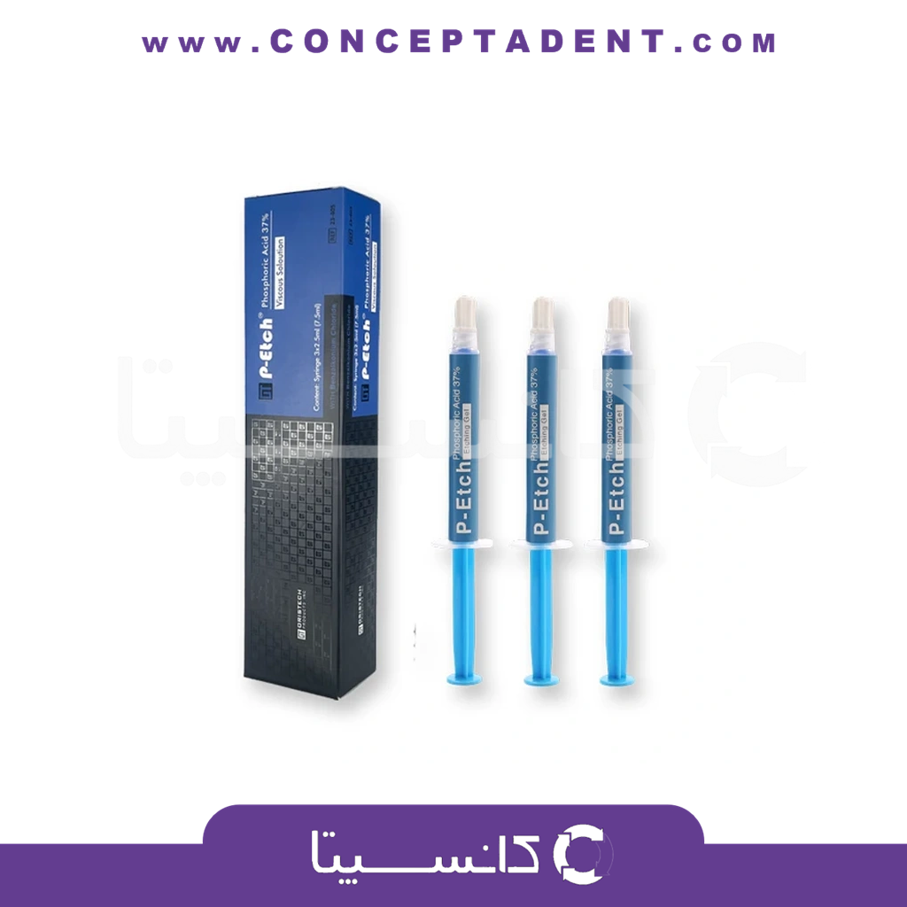 اسید اچ 37% سه سرنگ – P Tech