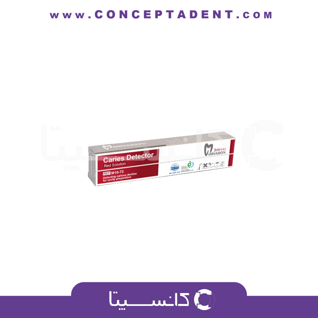 شناساگر پوسیدگی مروابن – Morvabon Morva Caries Detector