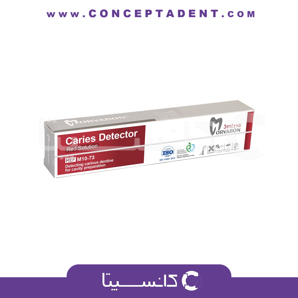 شناساگر پوسیدگی مروابن – Morvabon Morva Caries Detector