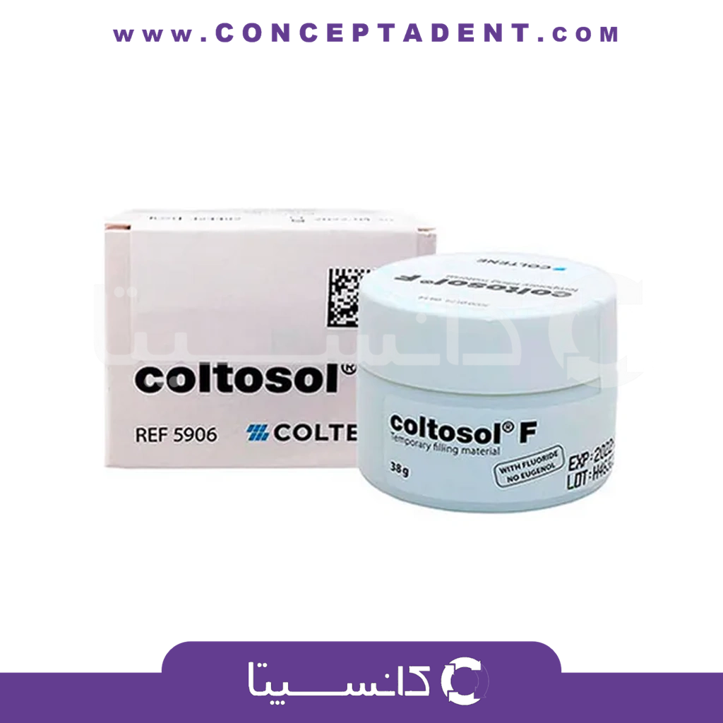 خمیر پانسمان موقت کلتن – Coltosol Coltene