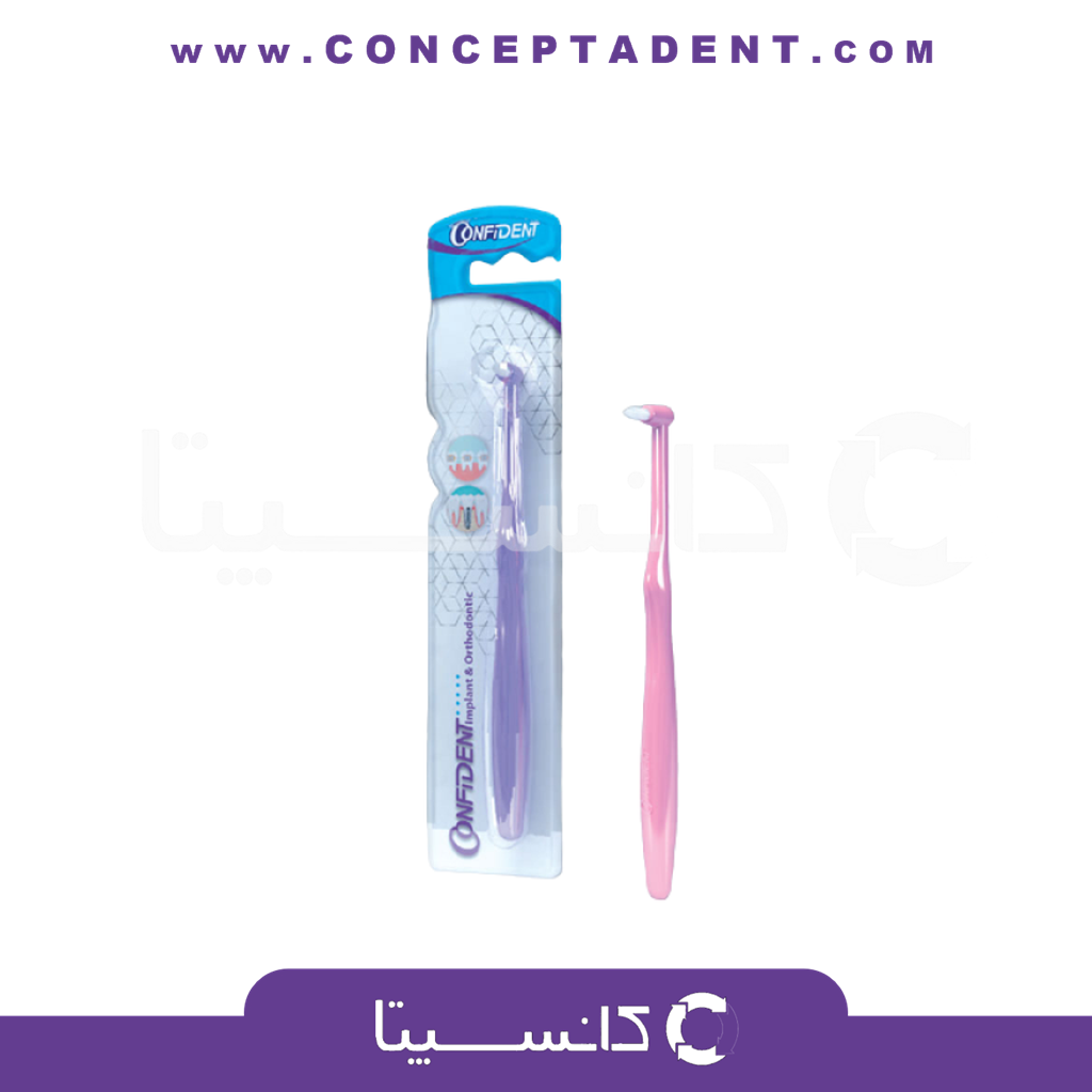 مسواک یونیک ایمپلنت – Unique Implant ToothBrush