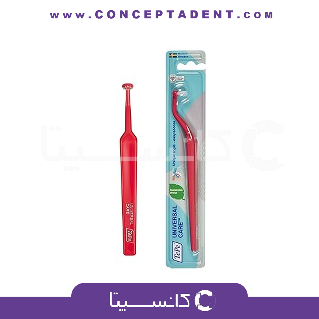 مسواک یونیک ایمپلنت – Unique Implant ToothBrush