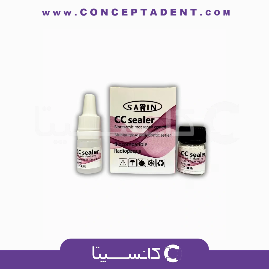 سیلر سرامیک سرد – CC Sealer Cold Ceram