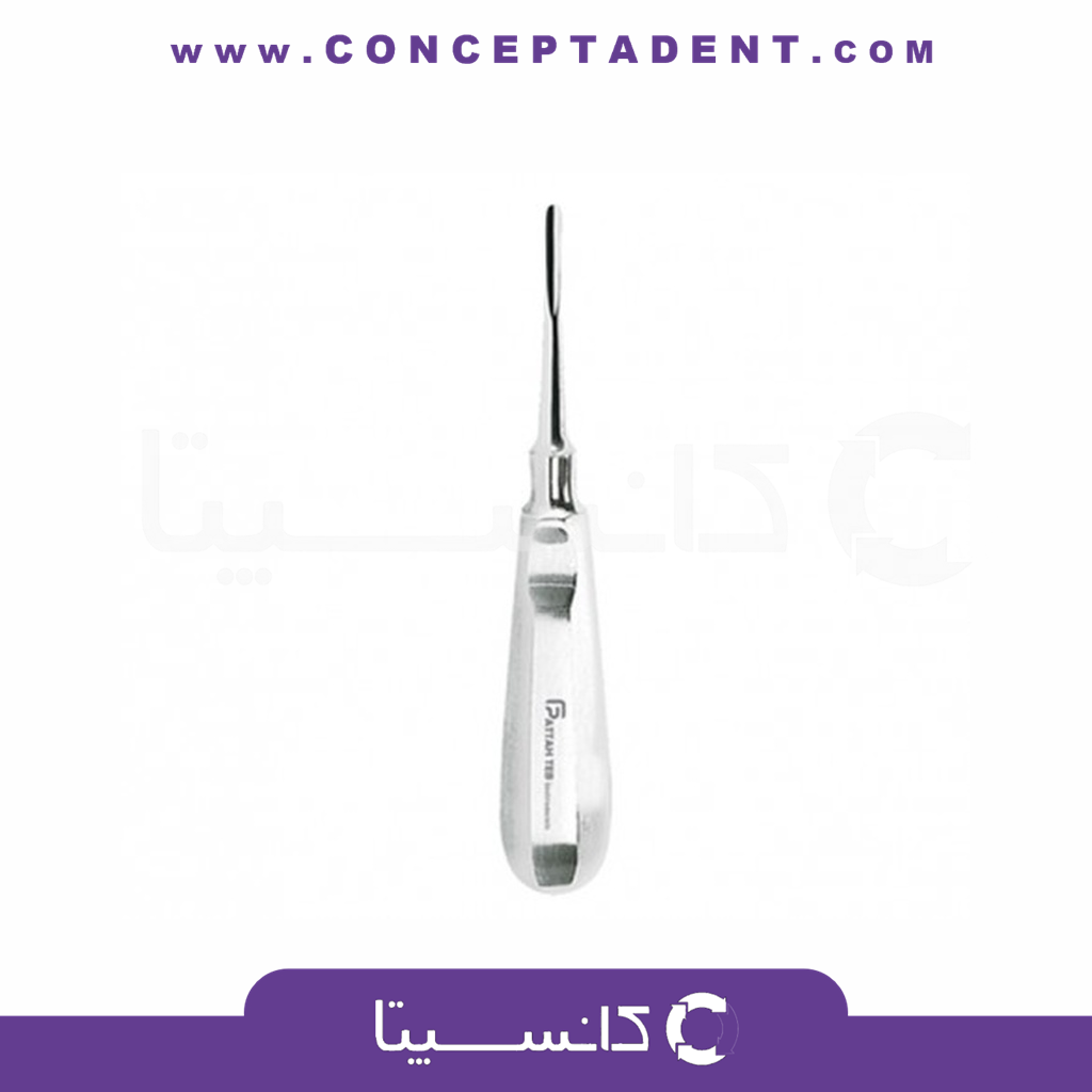 الواتور مستقیم استیل فرانسوی - فتاح طب