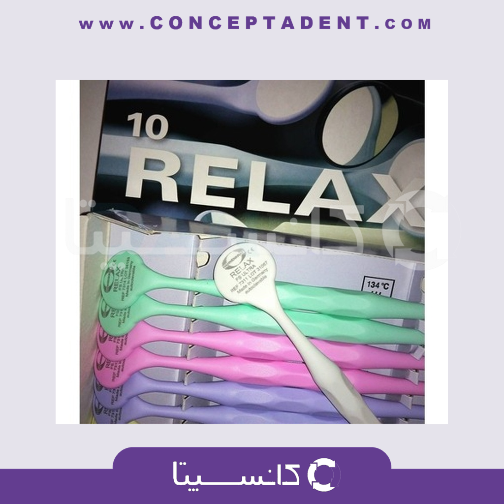 آینه رادیومی Relax سایز 4 - Hahnenkratt