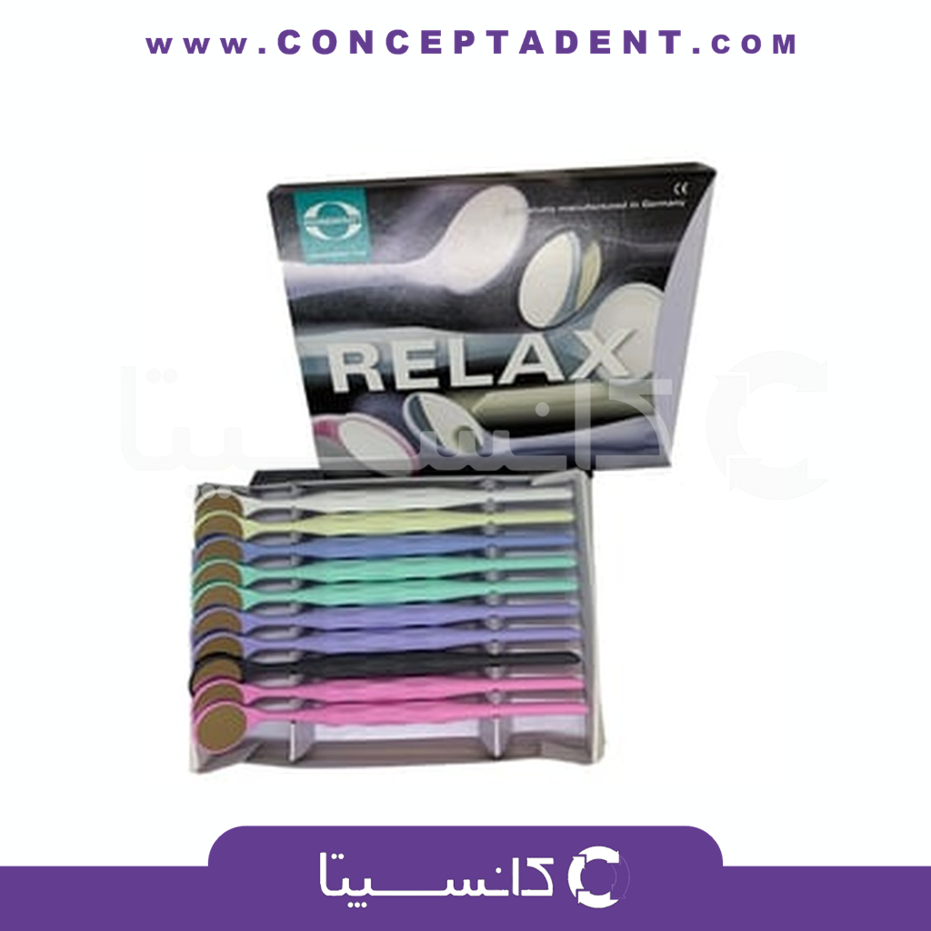 آینه رادیومی Relax سایز 4 - Hahnenkratt