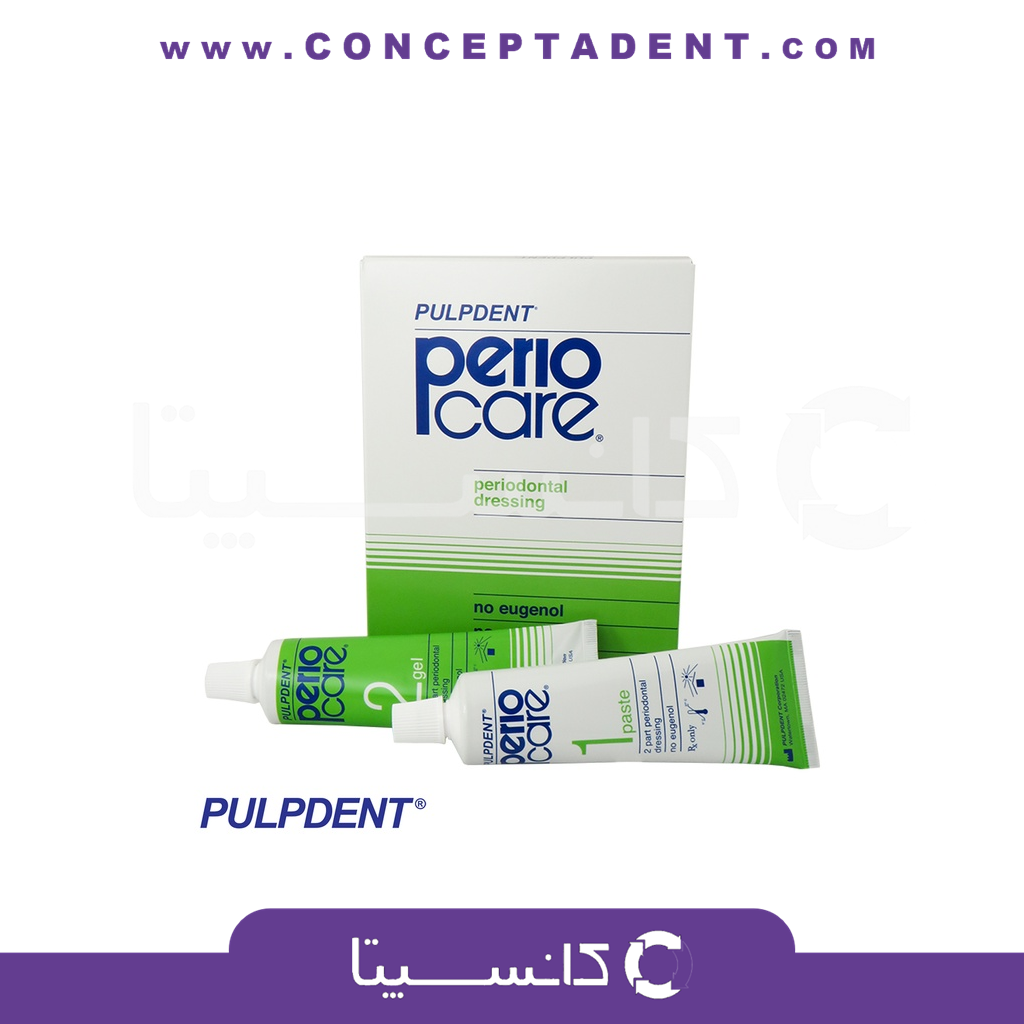 خمیر جراحی کپک پالپدنت – Perio Care Periodontal Paste