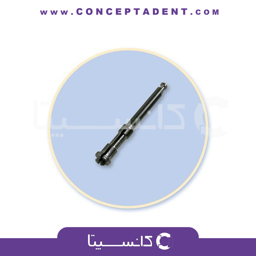 ماندرل دیسک کازمودنت – Cosmedent Mandrel
