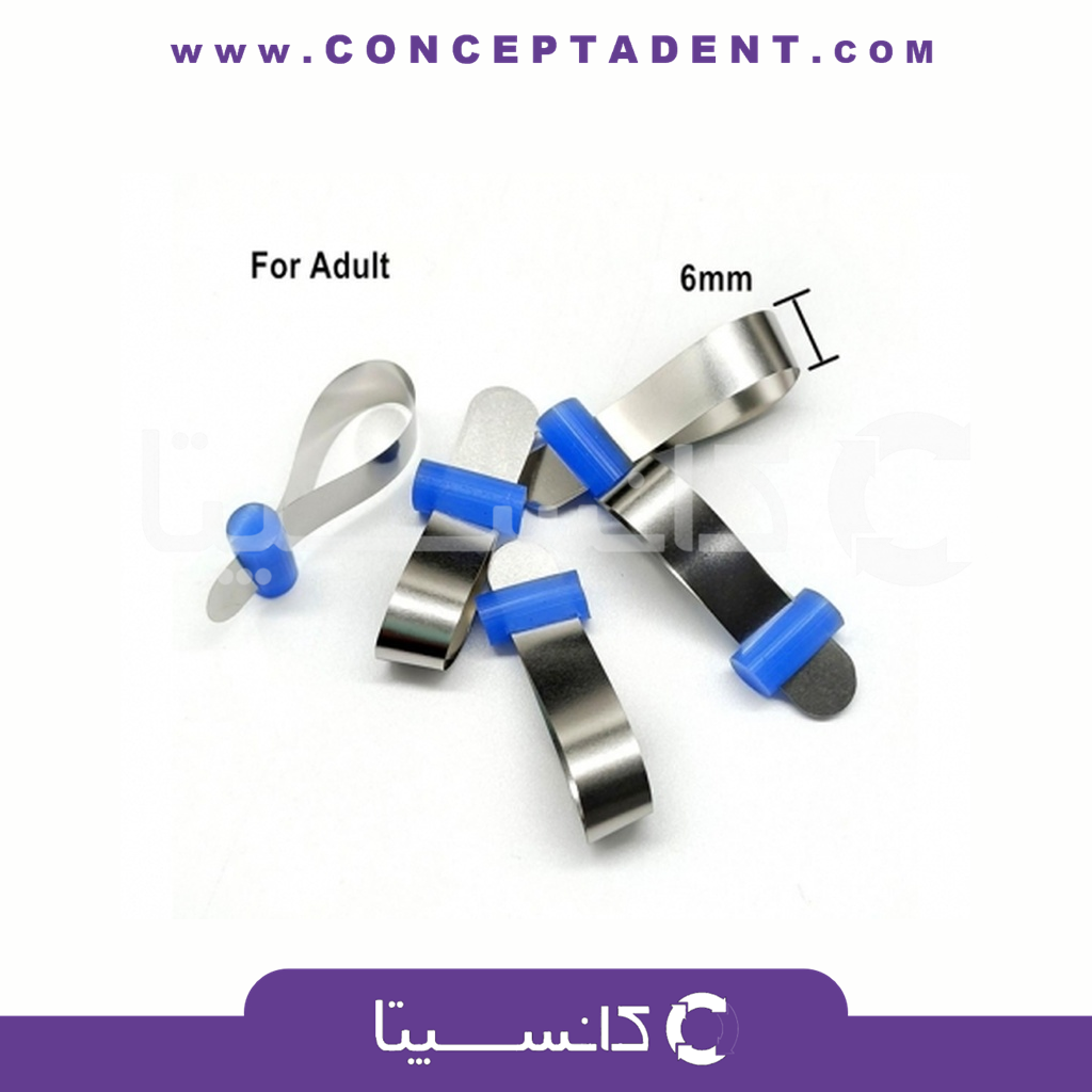 اتوماتریکس Auto matrix برند ddsdent – Auto Matrix