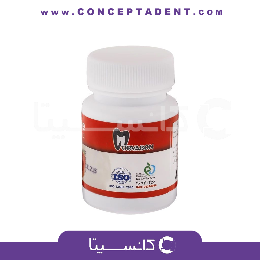 ژل بی‌حسی مروابن – Morva Caine