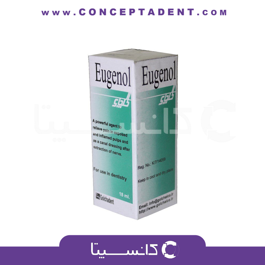 اوجنول گلچای – Eugnole Golchai