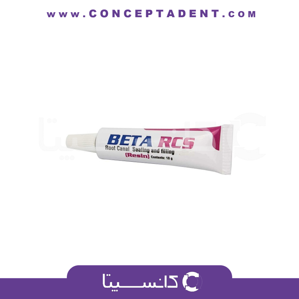 روت کانال سیلر بیس رزینی – Beta RCS Root Canal Sealer