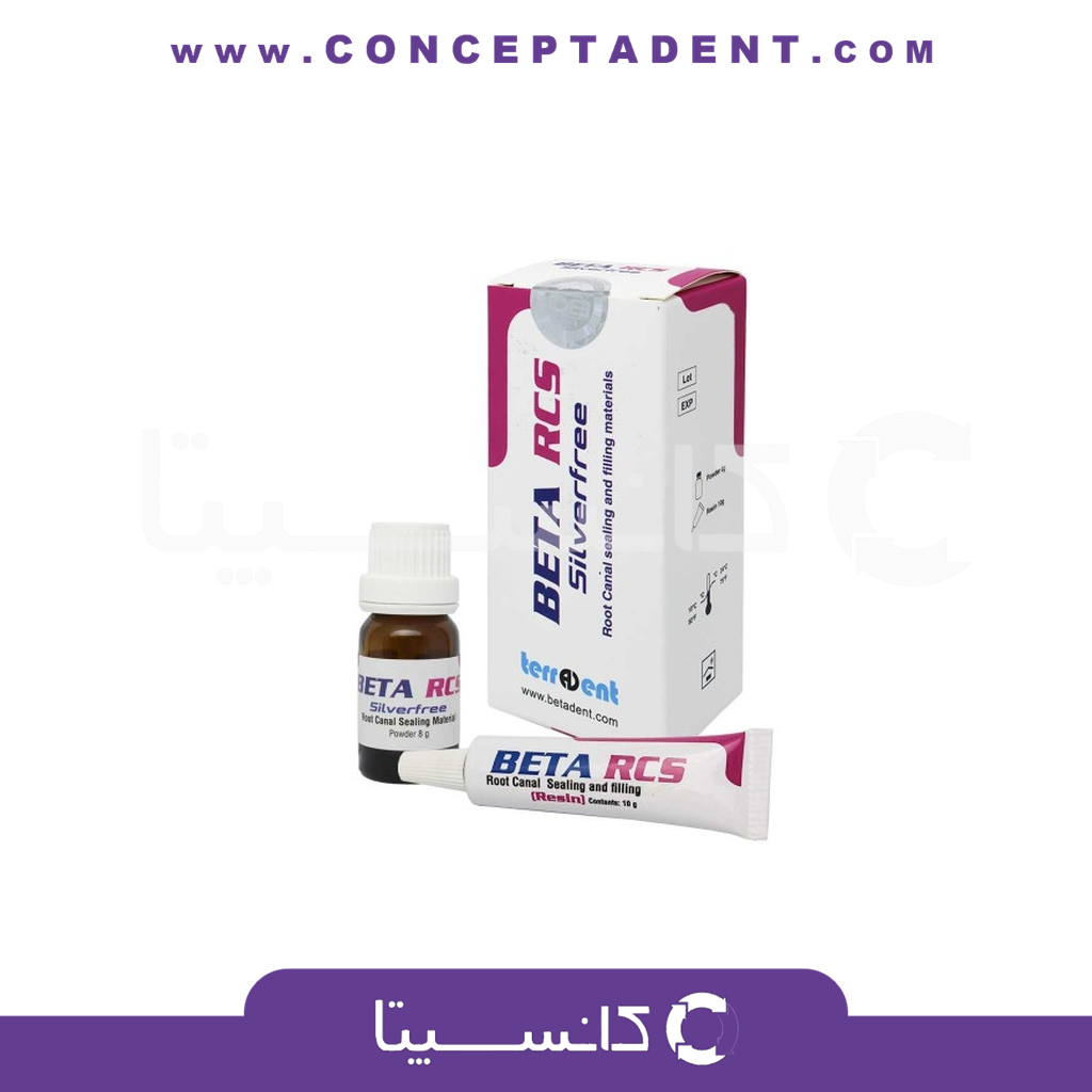 روت کانال سیلر بیس رزینی – Beta RCS Root Canal Sealer