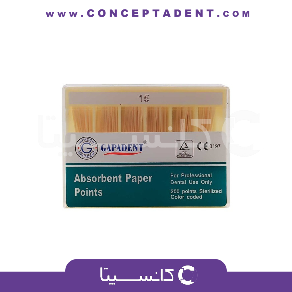 کن کاغذی – Paper Points