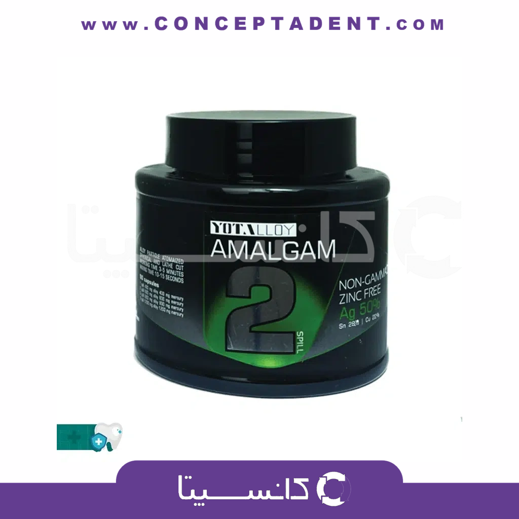 آمالگام دو واحدی – Yotaloy Two-Unit Amalgam