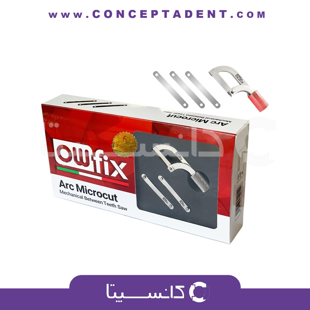 کیت کمان اره بین دندانی اوفیکس – Arc Microcut Owfix