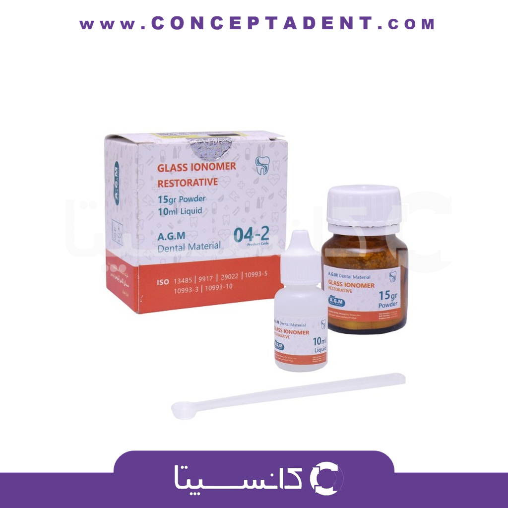 گلاس آینومر ترمیمی – Glass Ionomer Restorative
